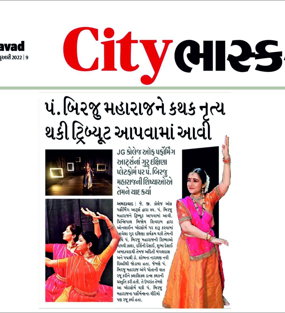 tribute to birju maharaj